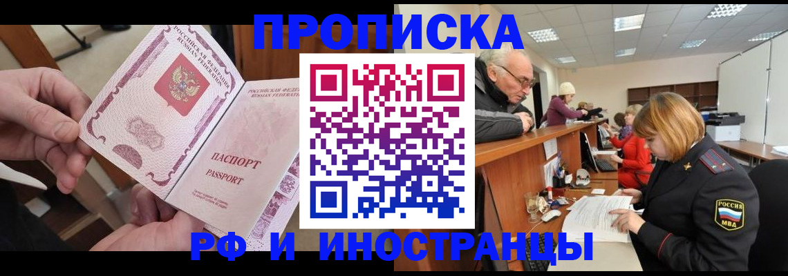форма 3 в Краснослободске